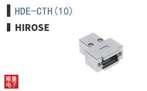 HDE-CTH(10)