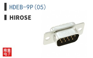 HDEB-9P(05)