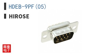 HDEB-9PF(05)