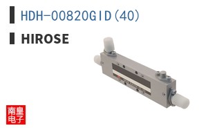 HDH-00820GID(40)