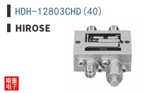 HDH-12803CHD(40)