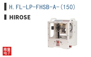H.FL-LP-FHSB-A-(150)