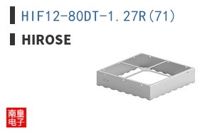 HIF12-80DT-1.27R(71)