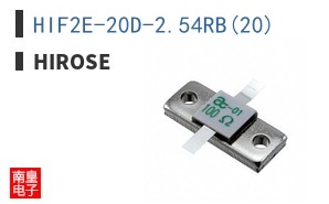 HIF2E-20D-2.54RB(20)