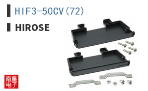 HIF3-50CV(72)