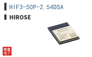 HIF3-50P-2.54DSA