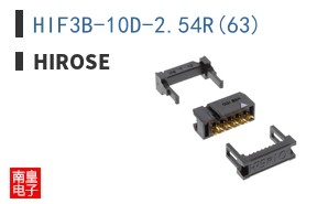 HIF3B-10D-2.54R(63)