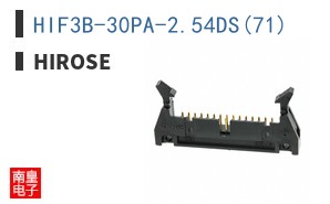 HIF3B-30PA-2.54DS(71)