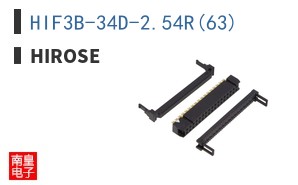 HIF3B-34D-2.54R(63)