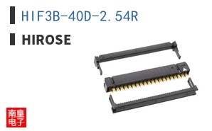 HIF3B-40D-2.54R