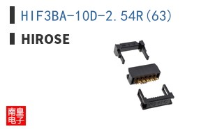 HIF3BA-10D-2.54R(63)