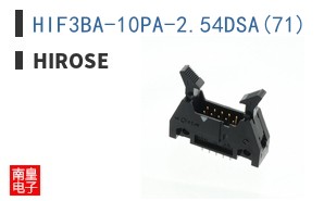 HIF3BA-10PA-2.54DSA(71)