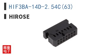 HIF3BA-14D-2.54C(63)