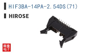 HIF3BA-14PA-2.54DS(71)
