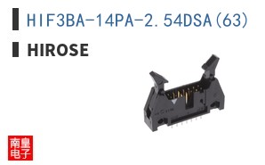 HIF3BA-14PA-2.54DSA(63)