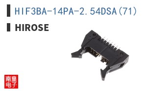 HIF3BA-14PA-2.54DSA(71)