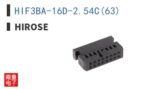 HIF3BA-16D-2.54C(63)