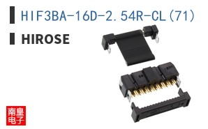 HIF3BA-16D-2.54R-CL(71)