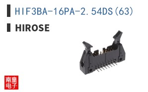 HIF3BA-16PA-2.54DS(63)