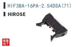 HIF3BA-16PA-2.54DSA(71)