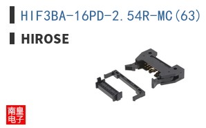 HIF3BA-16PD-2.54R-MC(63)