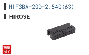 HIF3BA-20D-2.54C(63)
