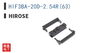 HIF3BA-20D-2.54R(63)