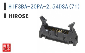 HIF3BA-20PA-2.54DSA(71)