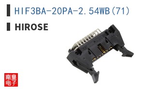 HIF3BA-20PA-2.54WB(71)