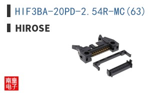 HIF3BA-20PD-2.54R-MC(63)