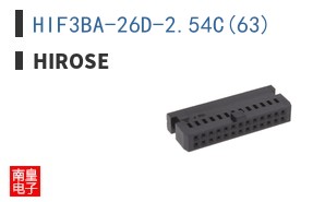 HIF3BA-26D-2.54C(63)