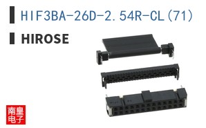 HIF3BA-26D-2.54R-CL(71)
