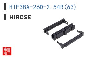 HIF3BA-26D-2.54R(63)