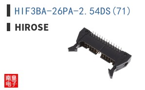 HIF3BA-26PA-2.54DS(71)