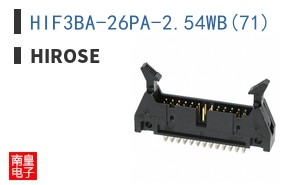 HIF3BA-26PA-2.54WB(71)