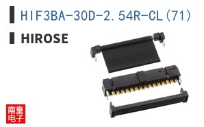 HIF3BA-30D-2.54R-CL(71)