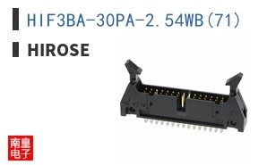 HIF3BA-30PA-2.54WB(71)