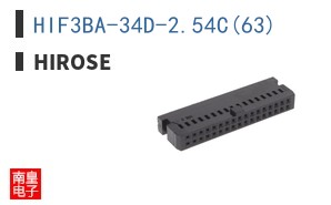 HIF3BA-34D-2.54C(63)