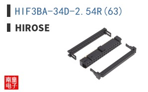 HIF3BA-34D-2.54R(63)