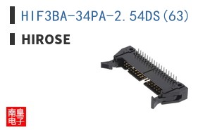 HIF3BA-34PA-2.54DS(63)