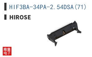 HIF3BA-34PA-2.54DSA(71)