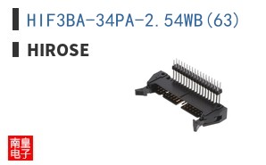 HIF3BA-34PA-2.54WB(63)