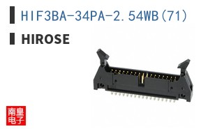 HIF3BA-34PA-2.54WB(71)