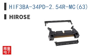 HIF3BA-34PD-2.54R-MC(63)