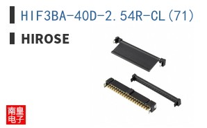 HIF3BA-40D-2.54R-CL(71)
