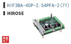 HIF3BA-40P-2.54PFA-2(71)