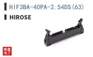 HIF3BA-40PA-2.54DS(63)