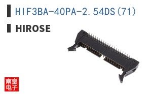 HIF3BA-40PA-2.54DS(71)