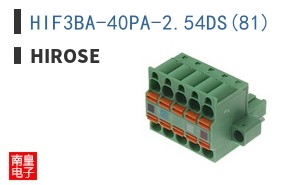 HIF3BA-40PA-2.54DS(81)
