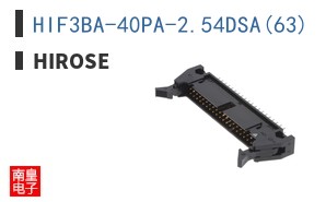 HIF3BA-40PA-2.54DSA(63)
